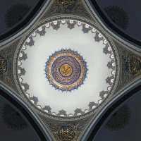 Elevating the Soul at the Majestic Grand Çamlıca Mosque