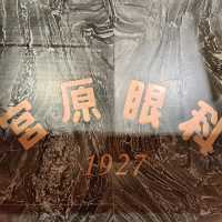 台中観光　宮原眼科！