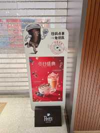【上海/カフェ】カップが可愛いチェーン店カフェ🥤