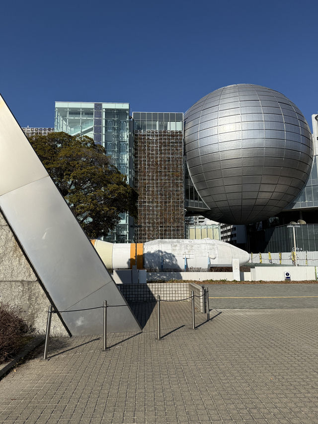 Fun For All The Family, The Nagoya City Science Museum 