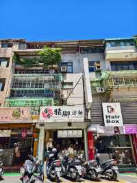 金香豬腳涼麵