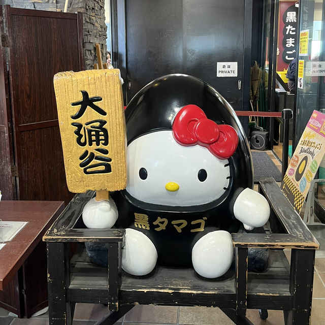 일본 대표 후지산과 장수계란🥚🍳