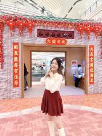 新年打卡&市集🪭「大圍生活節」