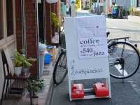 A Jazzy Solo Escape at Rompercicci☕️