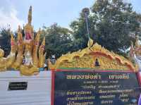วัดช่องแสมสาร