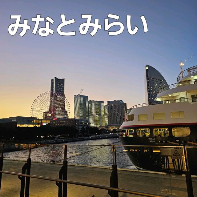 [みなとみらい]隠れ絶景スポットな商業施設[横浜ハンマーヘッド]