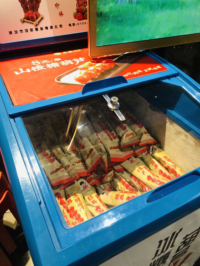 很有特色的火鍋店，長長的牛肉🐮很壯觀哦❤️