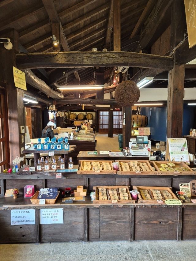 Umegae Sake Brewery Nagasaki