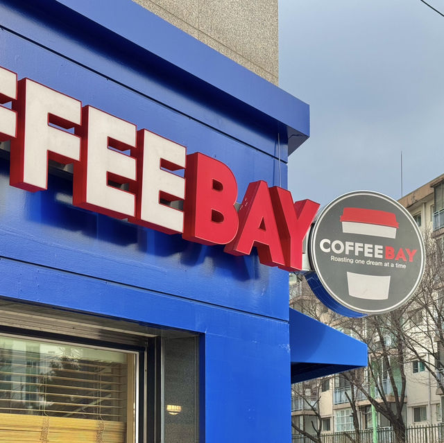 커피가 의외로 맛있어서 놀랐던 충주 카페 - 커피 베이 Coffee Bay 충주점