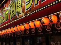 Beyond Dotonbori: Hidden Gems in Osaka’s Backstreets