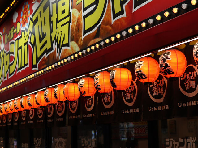 Beyond Dotonbori: Hidden Gems in Osaka’s Backstreets