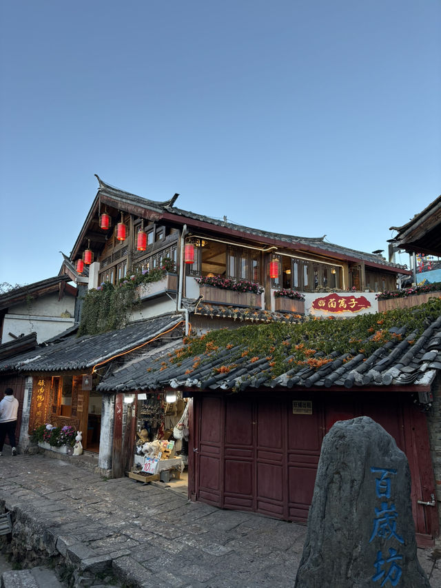 A Magical Trip to Lijiang Old Town – What to Eat & Where to Go! 🏔️🏡✨