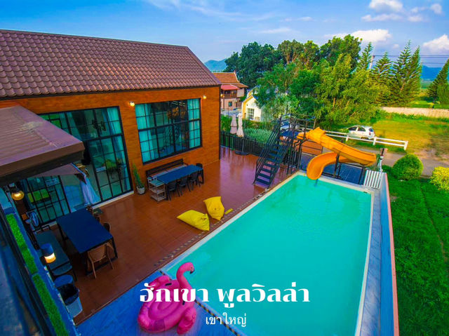 พลูวิลล่าหลังใหญ่สระว่ายน้ำสวยมีสไลด์เดอร์
