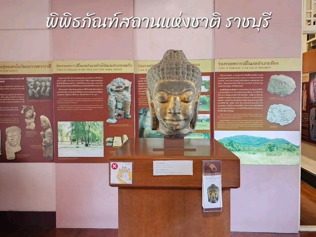 รวมประวัติศาสตร์และศิลปะพื้นบ้านแห่งเมืองโอ่ง