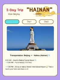 2-Day Trip in “ Hainan ” 🇨🇳 