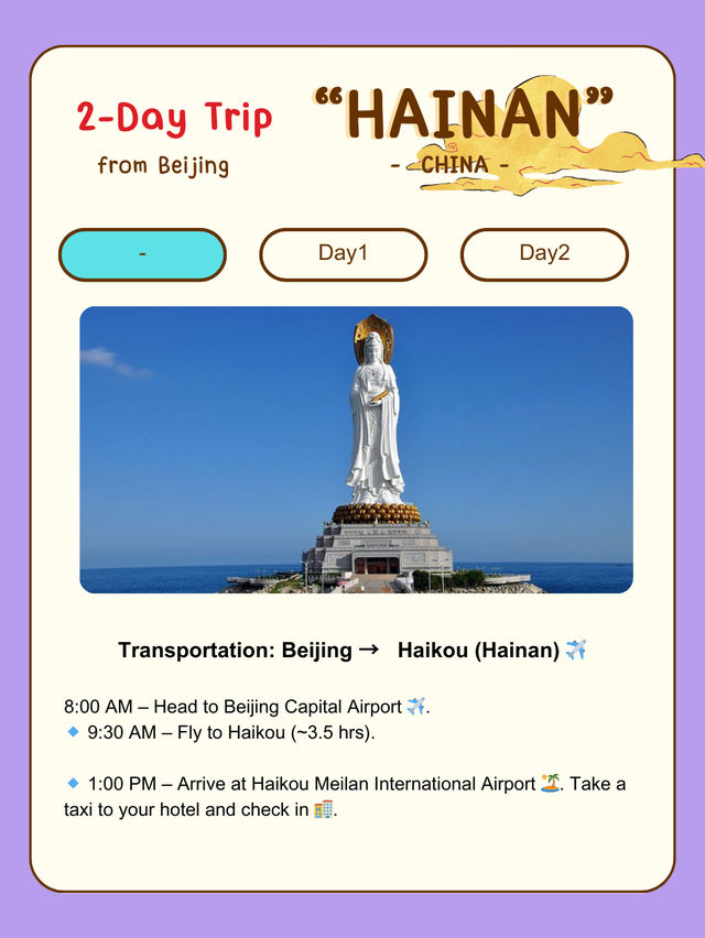 2-Day Trip in “ Hainan ” 🇨🇳 