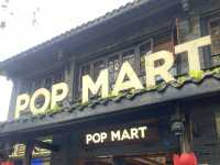 ร้านดังซอยแคบกว้าง เฉิงตู
