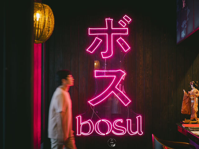 ร้านอาหารญี่ปุ่นใจกลางป่าตอง