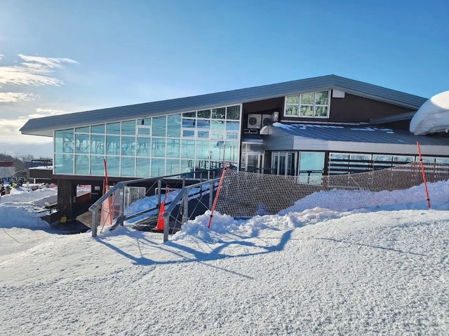 Niseko Annupuri International Ski Area
