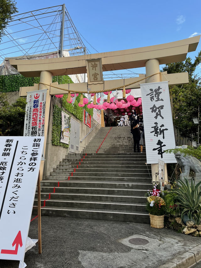 【沖縄】那覇市 那覇の街並みを一望できる神社