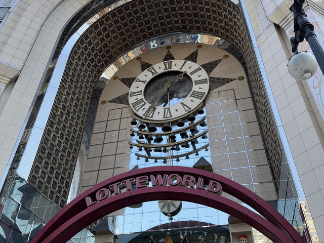 一日遊蠶室站：樂天世界與民俗博物館的奇幻之旅 🎢🏰