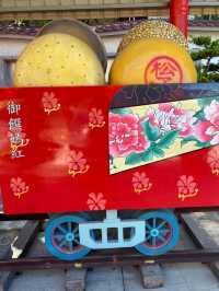 宜蘭餅發明館