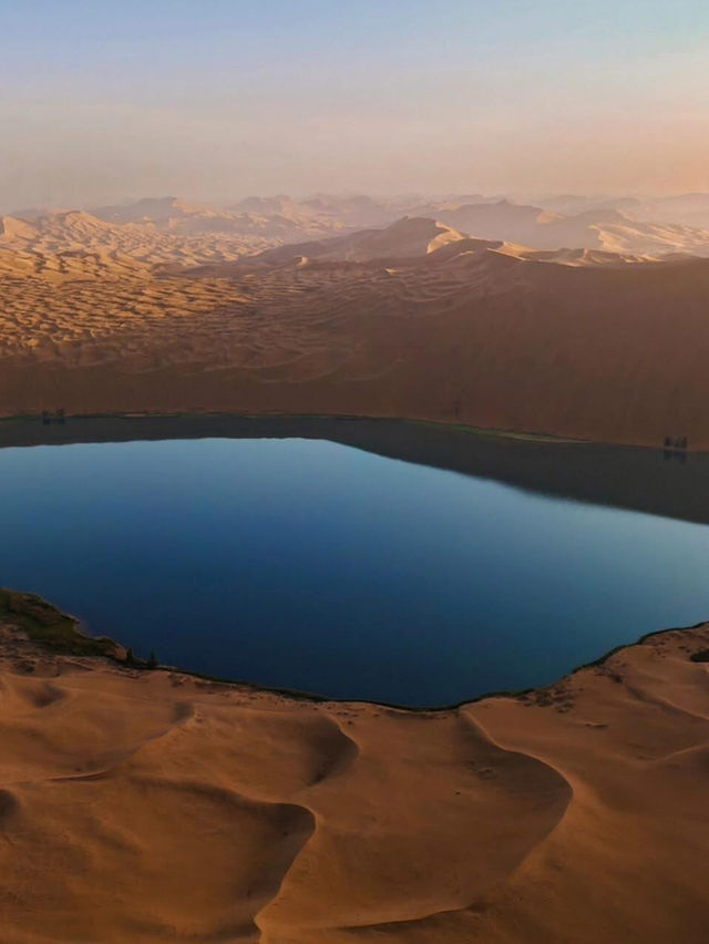 Badain Jaran Desert 