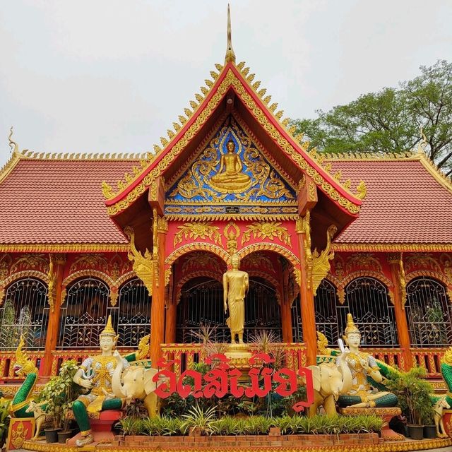 Sacred Walk: A Spiritual Journey at Wat Si Muang 🌟🙏