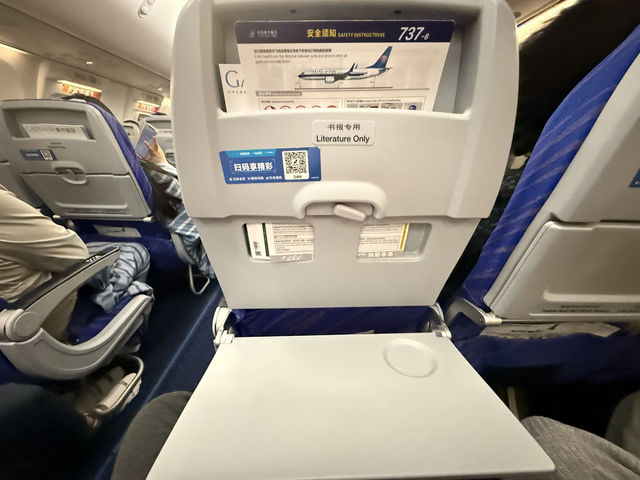 รีวิวนั่งเครื่องบิน China Southern กลับกรุงเทพ
