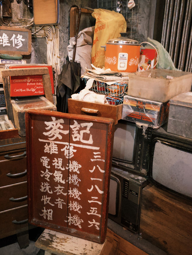 🇭🇰舊機場⏩️新機場⏩️舊機場✈️的展覽