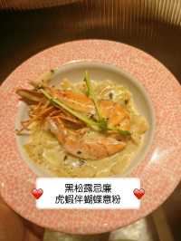 今期新推出的一品料理任食兩小時放題