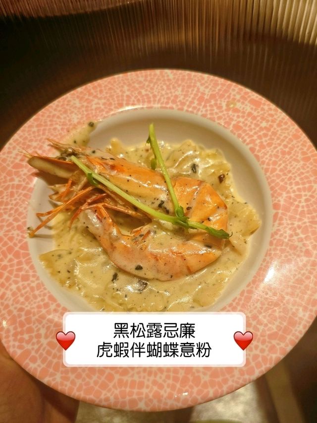 今期新推出的一品料理任食兩小時放題