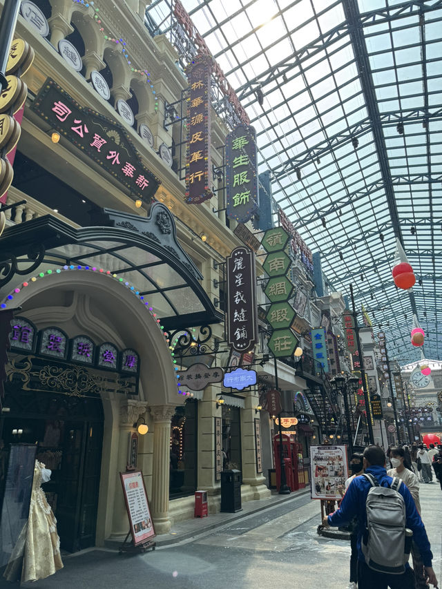 仿如穿越年代一樣