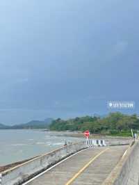 แจกเพลนเที่ยวสุราษ (ดอนสัก)