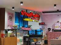 บ้านอันดาสเต็กเฮ้าส์ - ทางเข้าสนามบินอุบลฯ