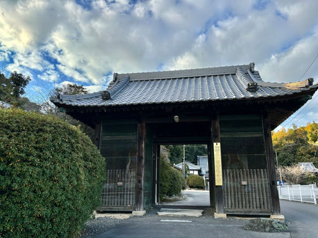 🇯🇵【愛媛県】四国八十八ヶ所霊場 第54番札所近見山 宝鐘院 延命寺 