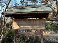 🇯🇵【香川県】重要文化財！神谷神社⛩️(^^)