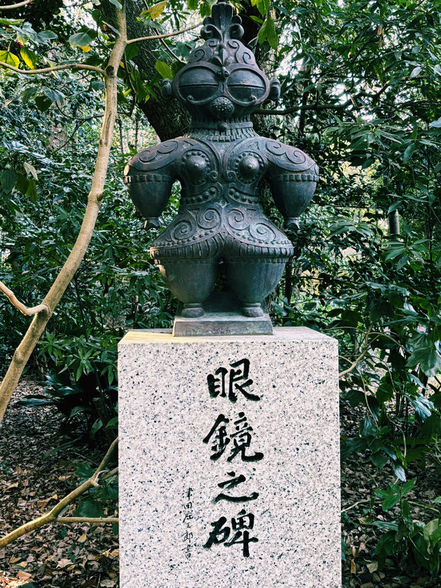 《探索日本的能量景點：熱田神宮與三大神宮》