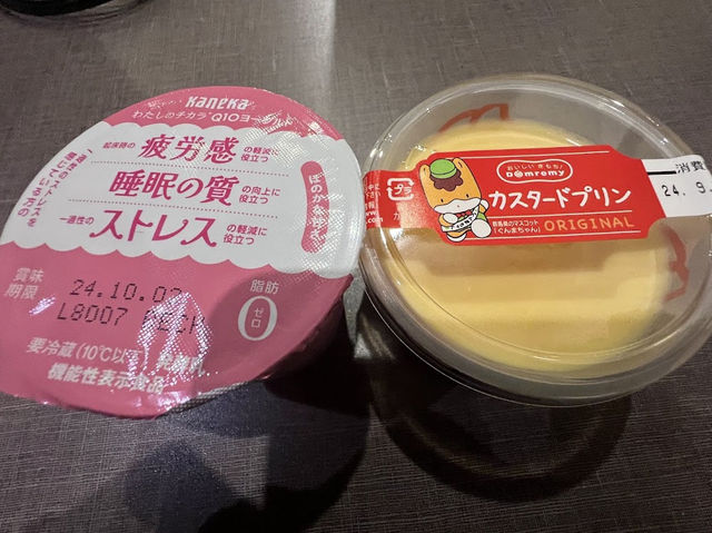 コスパ最強スイーツ屋さん【ドンレミー アウトレット 高崎店】