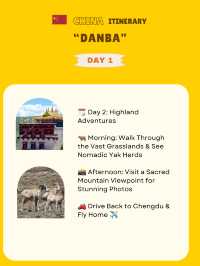 Danba itinerary 