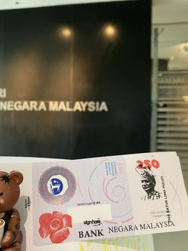 馬來西亞🇲🇾國家銀行錢幣博物館 走上發財的花路