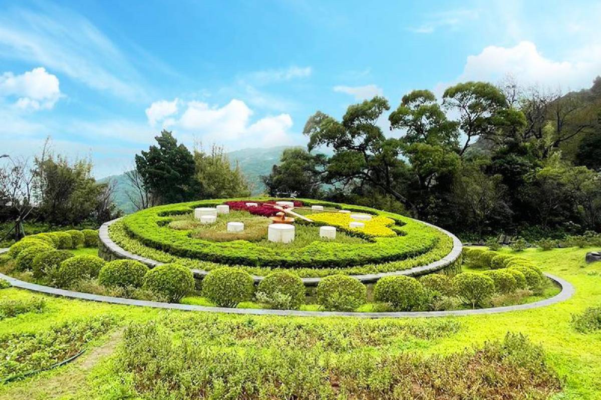 Yangmingshan National Park