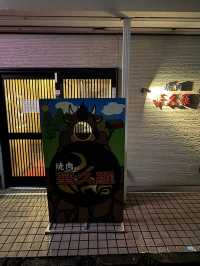 【北九州グルメ】個室でリーズナブルな焼き肉が食べられる🥩‪