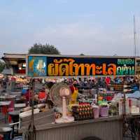 ตลาดเย็น องค์พระปฐมเจดีย์