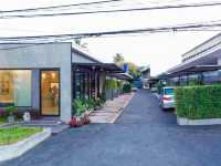 โรงแรมต้นเฟิร์น จ.ขอนแก่น
