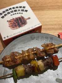 深圳串燒好去處 主打炭火 即叫即燒