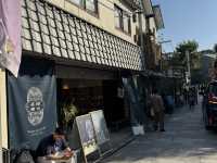 Uji เมืองแห่ง matcha และวัดในเหรียญ100เยน
