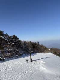 南韓 德裕山國家公園