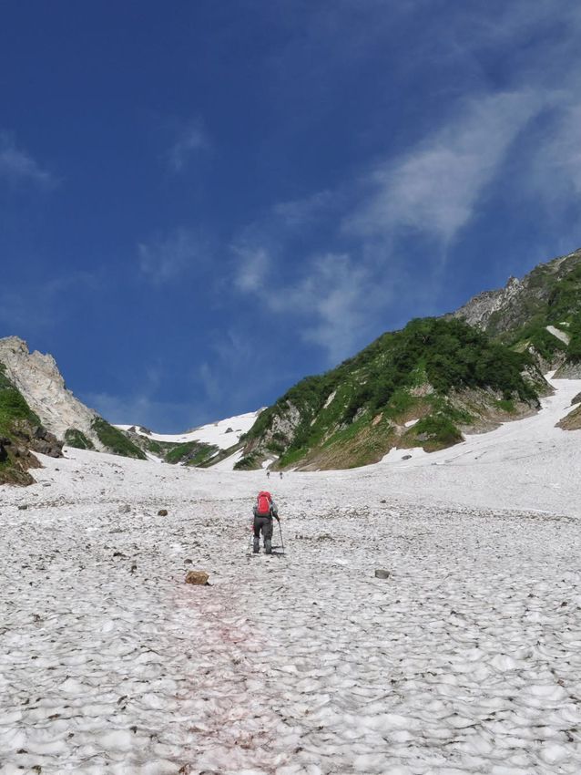 Mt. Shiroma Hike