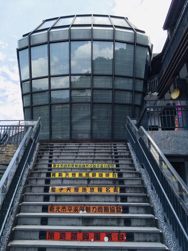  台北遊｜礦山懷舊一日散策｜菁桐車站×鐵道故事館×平溪商圈 🚂